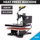 12x10 360°swing Away Heat Press Machine Digital Transfer For T-shirt 600w