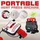 12 X 10 Heat Press Machine Portable Easy Press 3 In 1 For T-shirt Diy Home