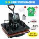 12x15 Heat Press Machine W Transfer Sheets 360 Swivel For T Shirts & More 5 In 1