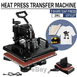 15 x 12 2in1 LED Heat Press Machine Transfer Sublimation T-Shirt Cap Hat Plate