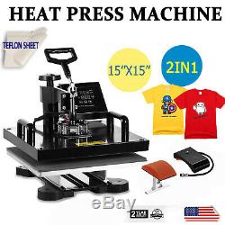 15x15 2IN1 Combo Heat Press Transfer Machine T-Shirt Cap Hat Sublimation
