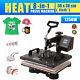 15x15 8in1 T-shirt Heat Press Machine Transfer Sublimation Mug Hat Plate