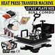 15x15 Combo 8in1 Heat Press Machine Sublimation Transfer Plate T-shirt Mug Hat