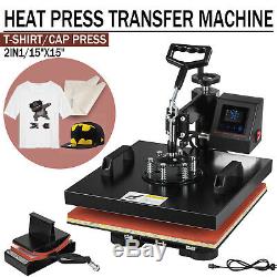 2 in 1 15''x15'' LED Heat Press Machine Digital Transfer Sublimation T-Shirt Hat