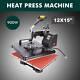 360° Swing Away T-shirt Heat Press Machine Sublimation Transfer 12 X 15 Diy
