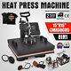 8in1 Combo T-shirt Heat Press Transfer 15x15 1100w Digital Multifunctional