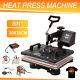 8 In 1 Heat Press 12 X 15in Portable Easy Press Sublimation Transfer Diy T-shirt