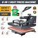 8-in-1 Heat Press Machine Professional Swing-away T-shirt Press 1250w 12x15