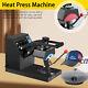Digital Heat Press Machine Sublimation Transfer For T-shirt/mug/plate Hat Printe