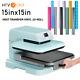 Htvront Auto Heat Press Machine 15 X 15 Digital Transfer+10 Heat Transfer Vinyl