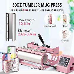 Heat Press Machine 12X15 Inch, Heat Press Machine for T-Shirts, 8 in 1 Heat Pres